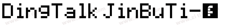 DingTalk JinBuTi字体转换